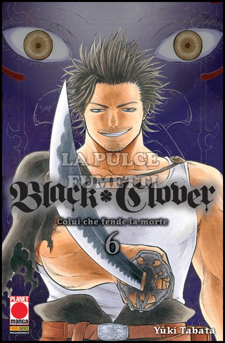 PURPLE #    19 - BLACK CLOVER 6